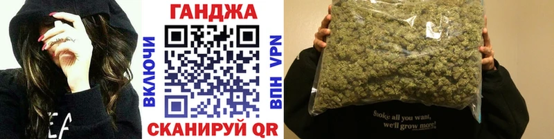 Наркота Отрадное СК  Бошки Шишки  НБОМе  ГАШИШ  Меф 