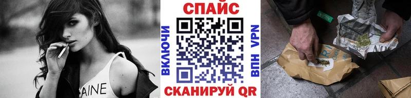 Бутират GHB  Отрадное 