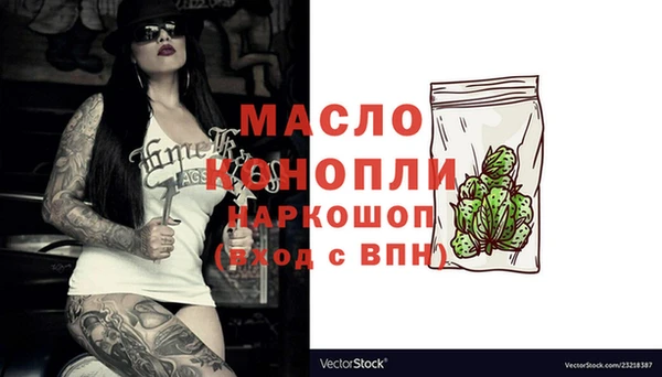 apvp Осташков