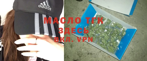 скорость mdpv Пестово