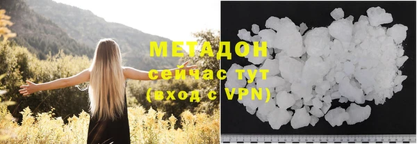 apvp Осташков