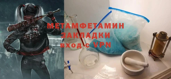 apvp Осташков