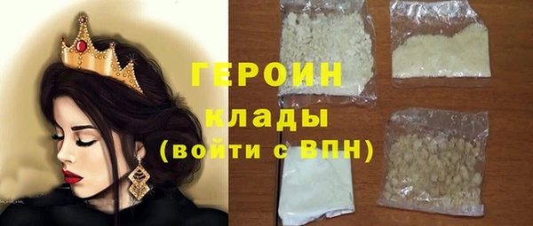 apvp Осташков