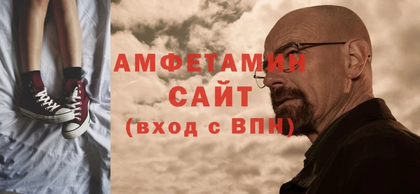 apvp Осташков