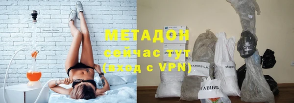 apvp Осташков