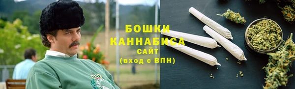 метамфетамин Остров