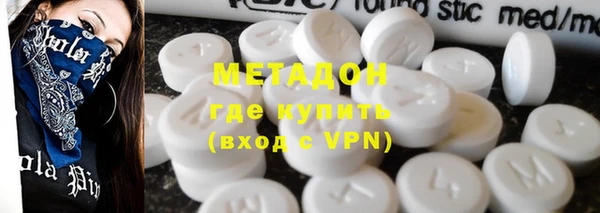 apvp Осташков
