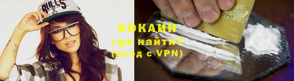 apvp Осташков