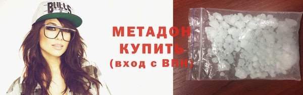apvp Осташков