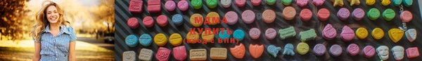 герыч Осинники