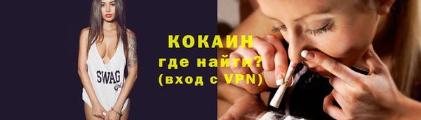 apvp Осташков