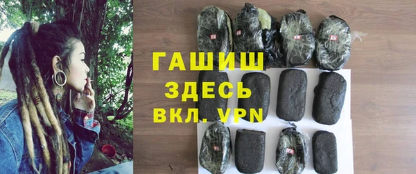 apvp Осташков
