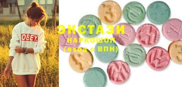 метамфетамин Остров