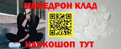 альфа пвп VHQ Тара