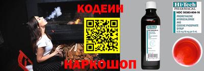 альфа пвп VHQ Тара