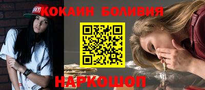 гашиш Тверь