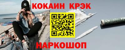 марихуана Татарск