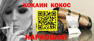 альфа пвп VHQ Тара