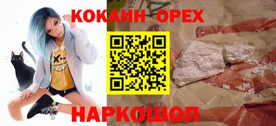 альфа пвп VHQ Тара