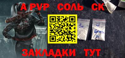 гашиш Тверь