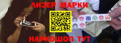 альфа пвп VHQ Тара