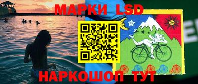 гашиш Тверь