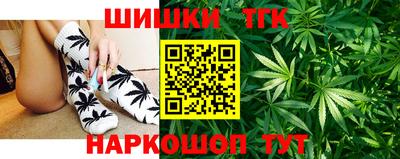 гашиш Тверь