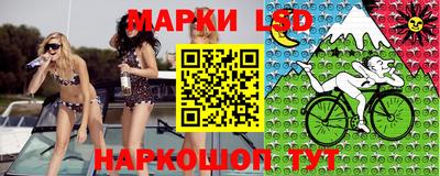 марихуана Татарск