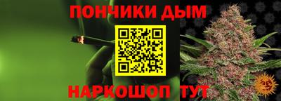 гашиш Тверь