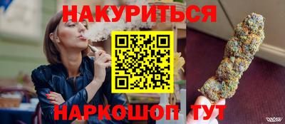 гашиш Тверь