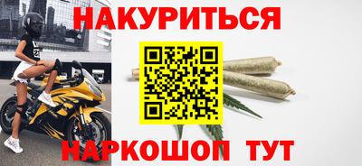 гашиш Тверь