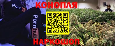 гашиш Тверь