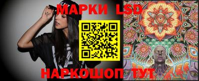 гашиш Тверь