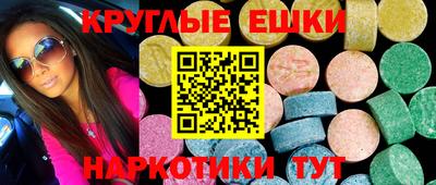 гашиш Тверь