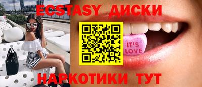 альфа пвп VHQ Тара