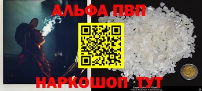 гашиш Тверь