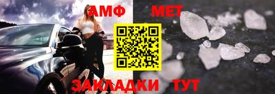 гашиш Тверь