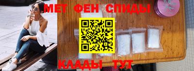 альфа пвп VHQ Тара