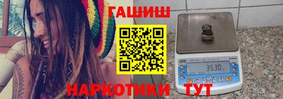альфа пвп VHQ Тара