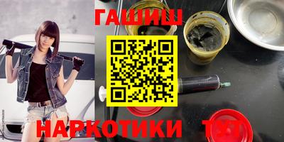 альфа пвп VHQ Тара