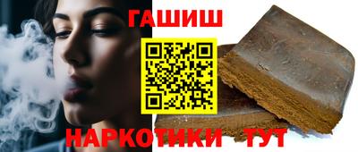 альфа пвп VHQ Тара