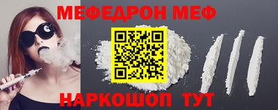 альфа пвп VHQ Тара