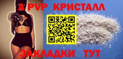 гашиш Тверь