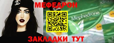 гашиш Тверь