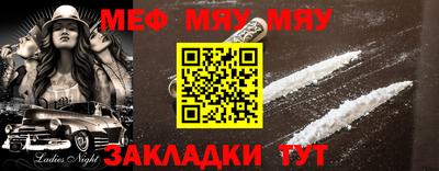 гашиш Тверь