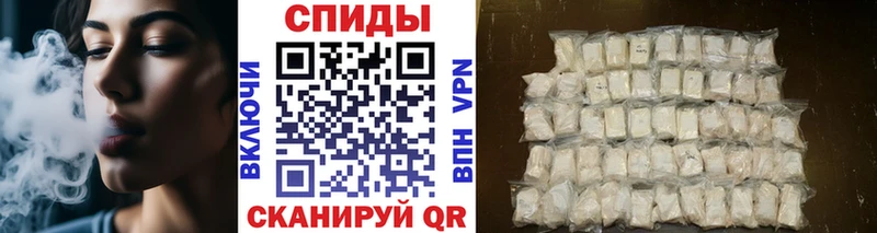Метамфетамин пудра  купить  цена  мориарти телеграм  Отрадное  omg сайт 